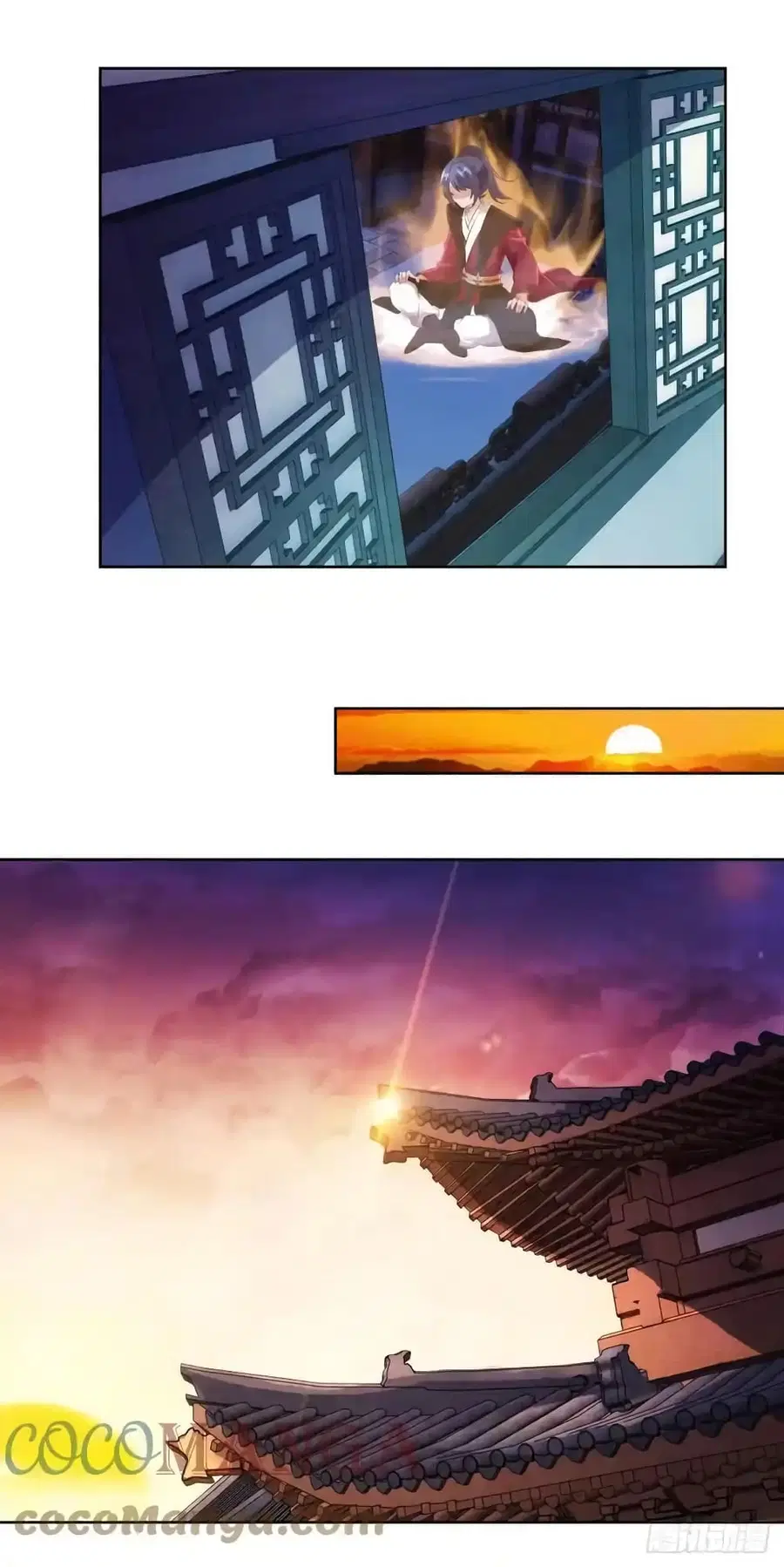 Divine Soul Emperor ตอนที่ 130 หน้า 3