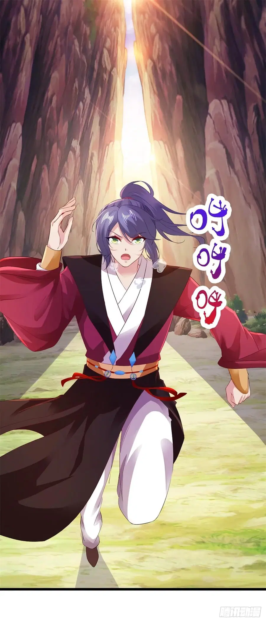 Divine Soul Emperor ตอนที่ 135 หน้า 2