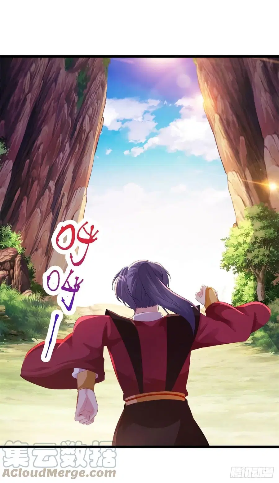 Divine Soul Emperor ตอนที่ 135 หน้า 3