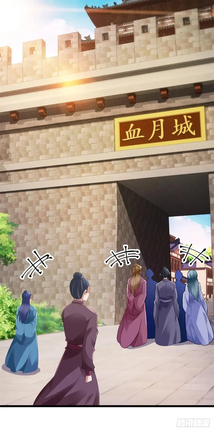 Divine Soul Emperor ตอนที่ 136 หน้า 2