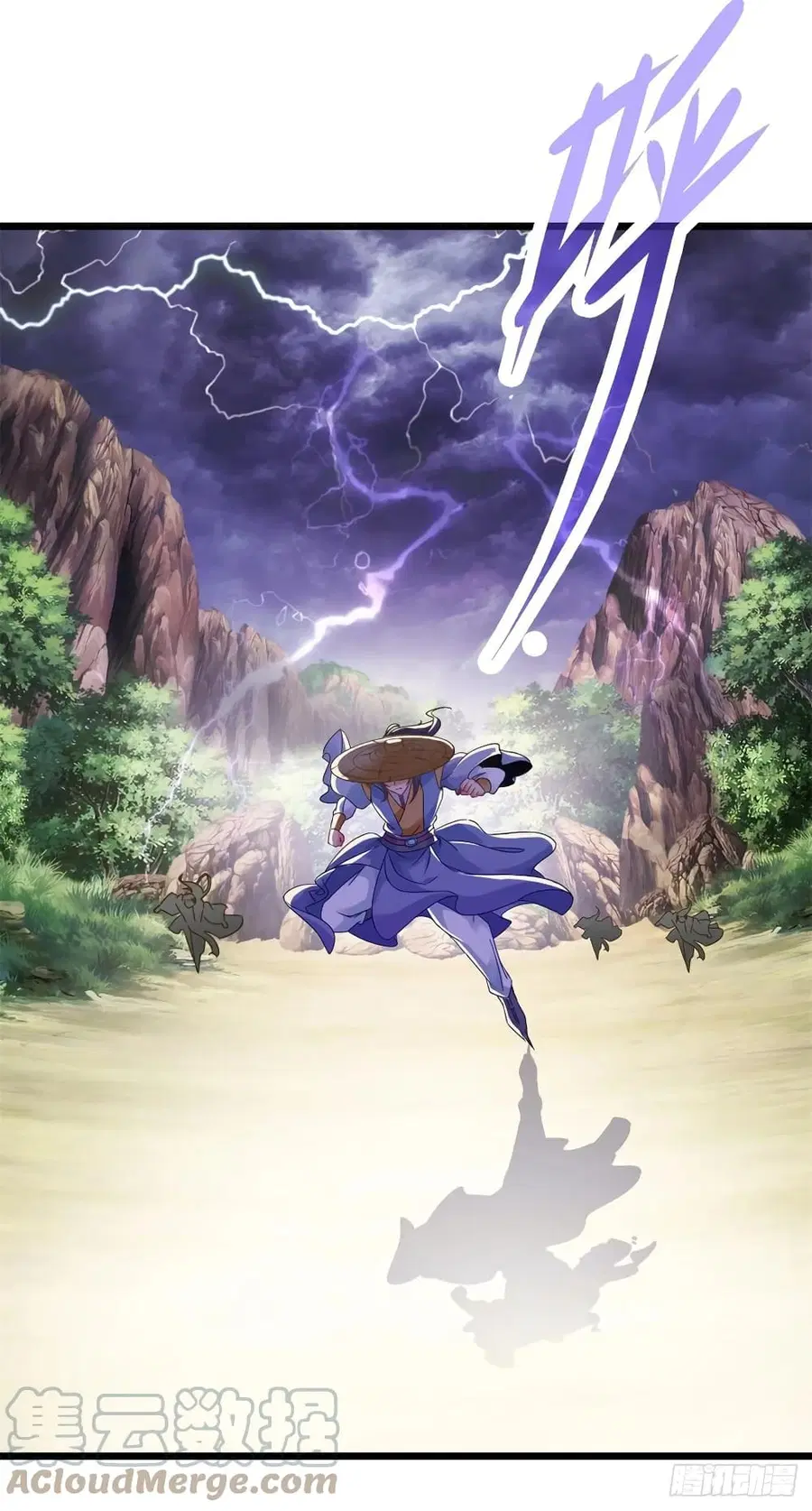 Divine Soul Emperor ตอนที่ 150 หน้า 3