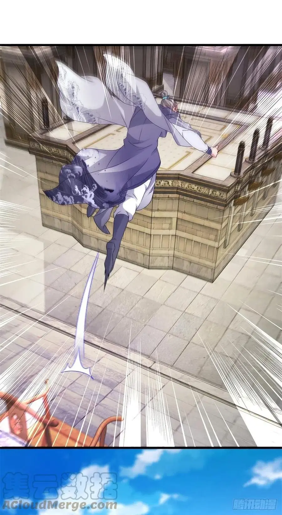 Divine Soul Emperor ตอนที่ 180 หน้า 3