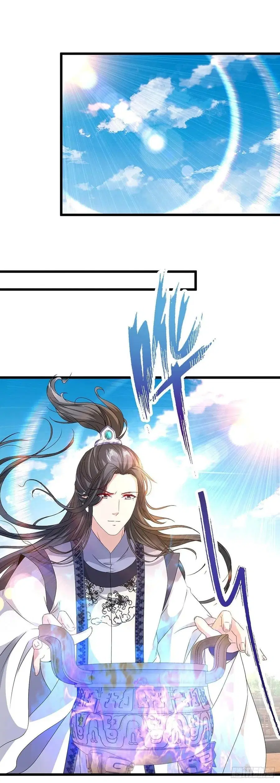 Divine Soul Emperor ตอนที่ 181 หน้า 2