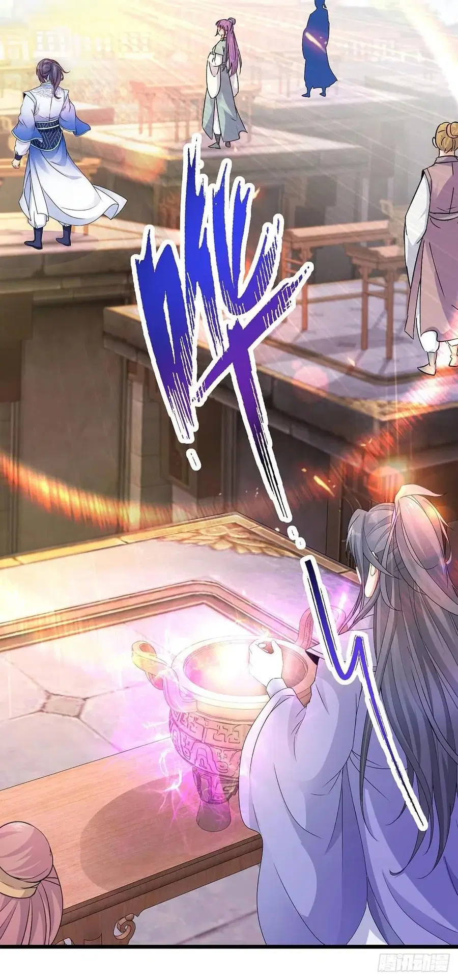 Divine Soul Emperor ตอนที่ 183 หน้า 2