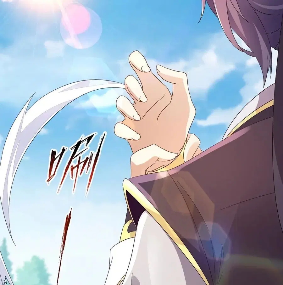 Divine Soul Emperor ตอนที่ 19 หน้า 3
