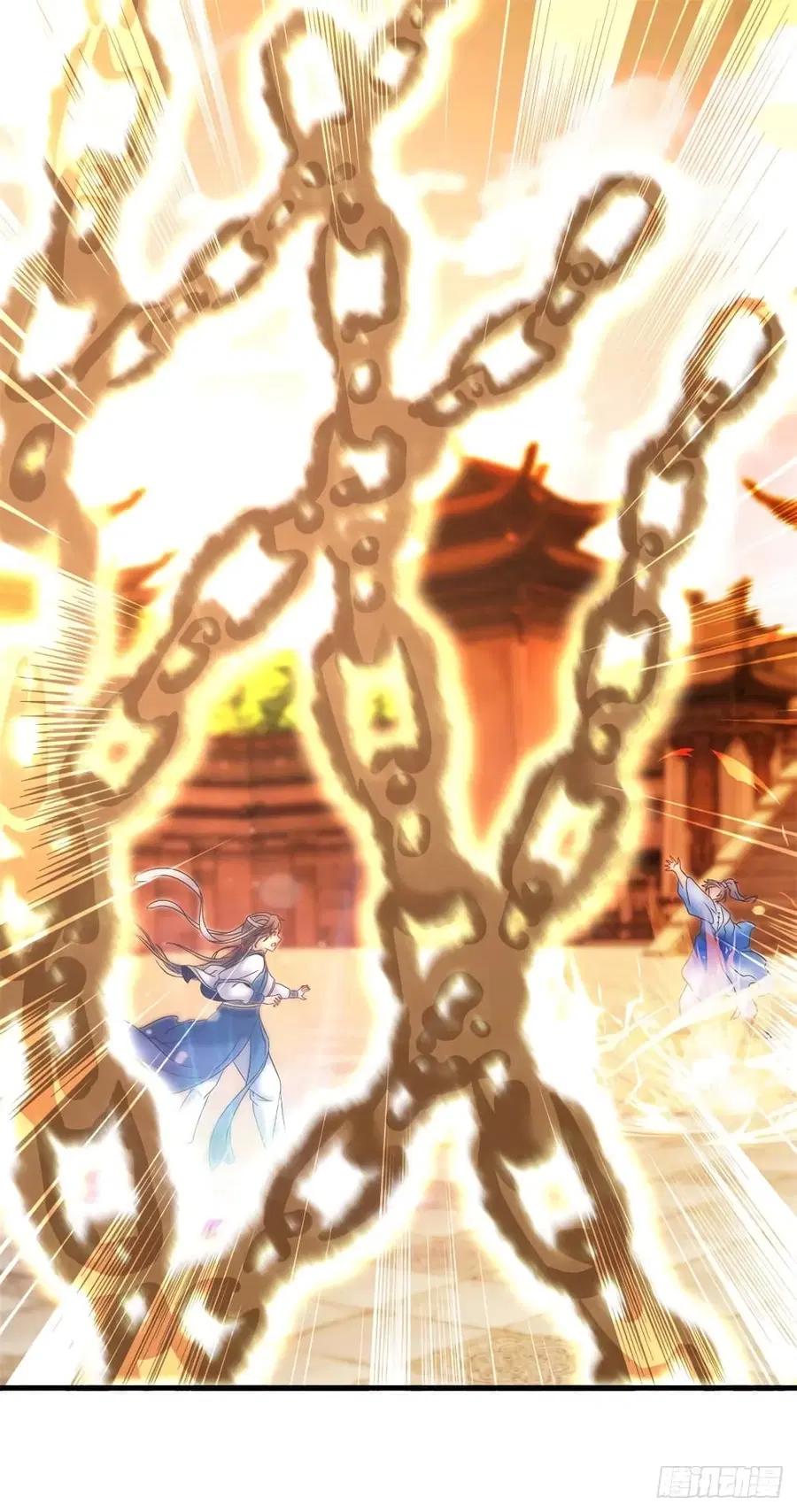 Divine Soul Emperor ตอนที่ 190 หน้า 2
