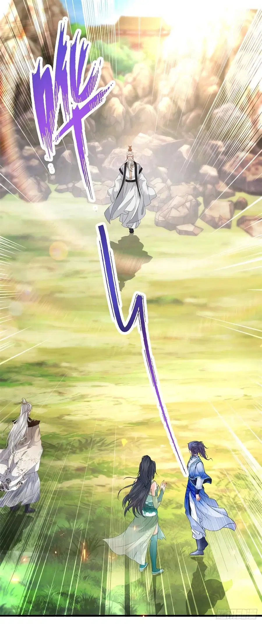Divine Soul Emperor ตอนที่ 196 หน้า 2