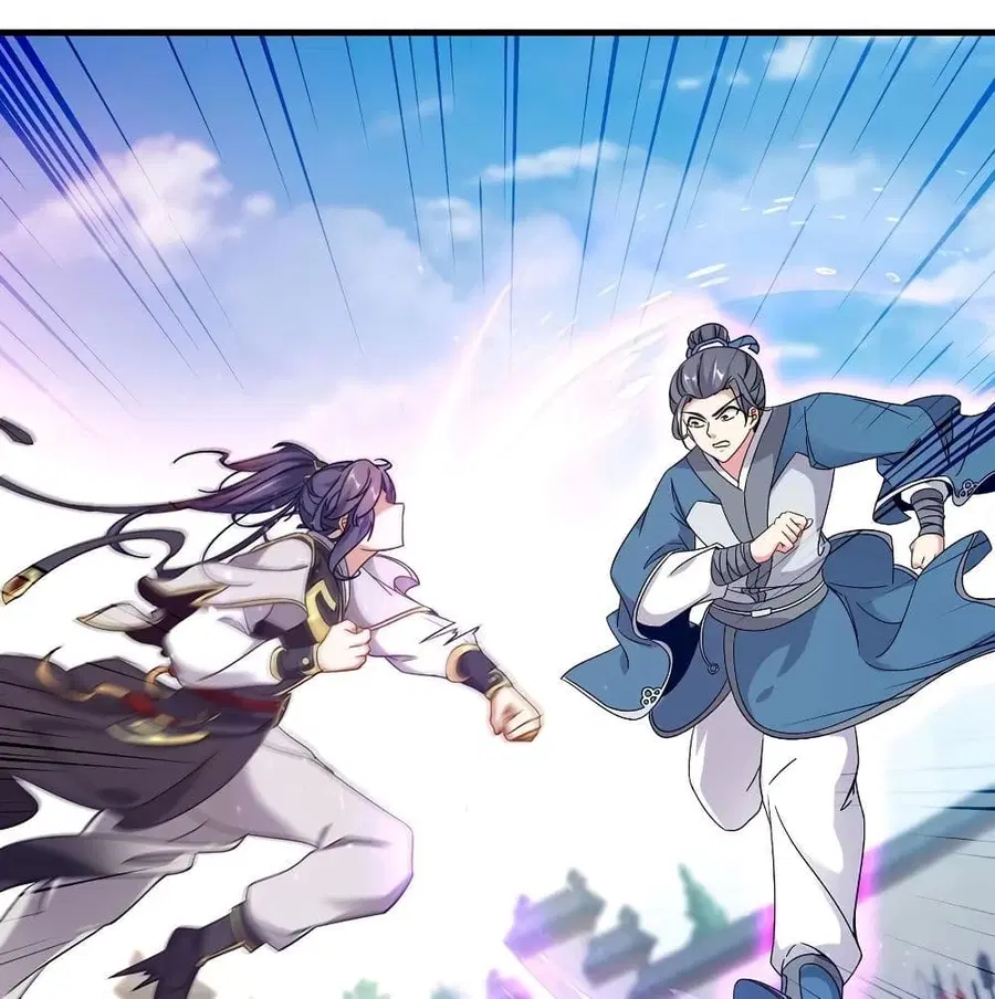 Divine Soul Emperor ตอนที่ 20 หน้า 2