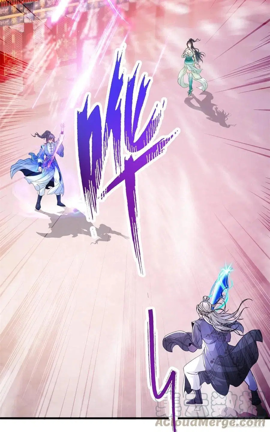 Divine Soul Emperor ตอนที่ 202 หน้า 3