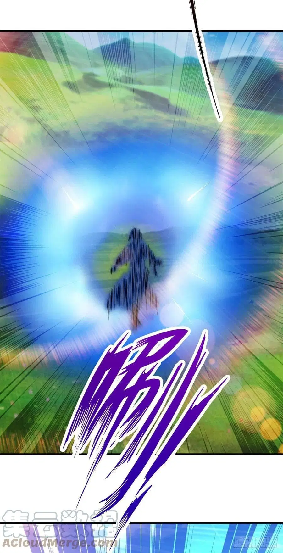 Divine Soul Emperor ตอนที่ 209 หน้า 3