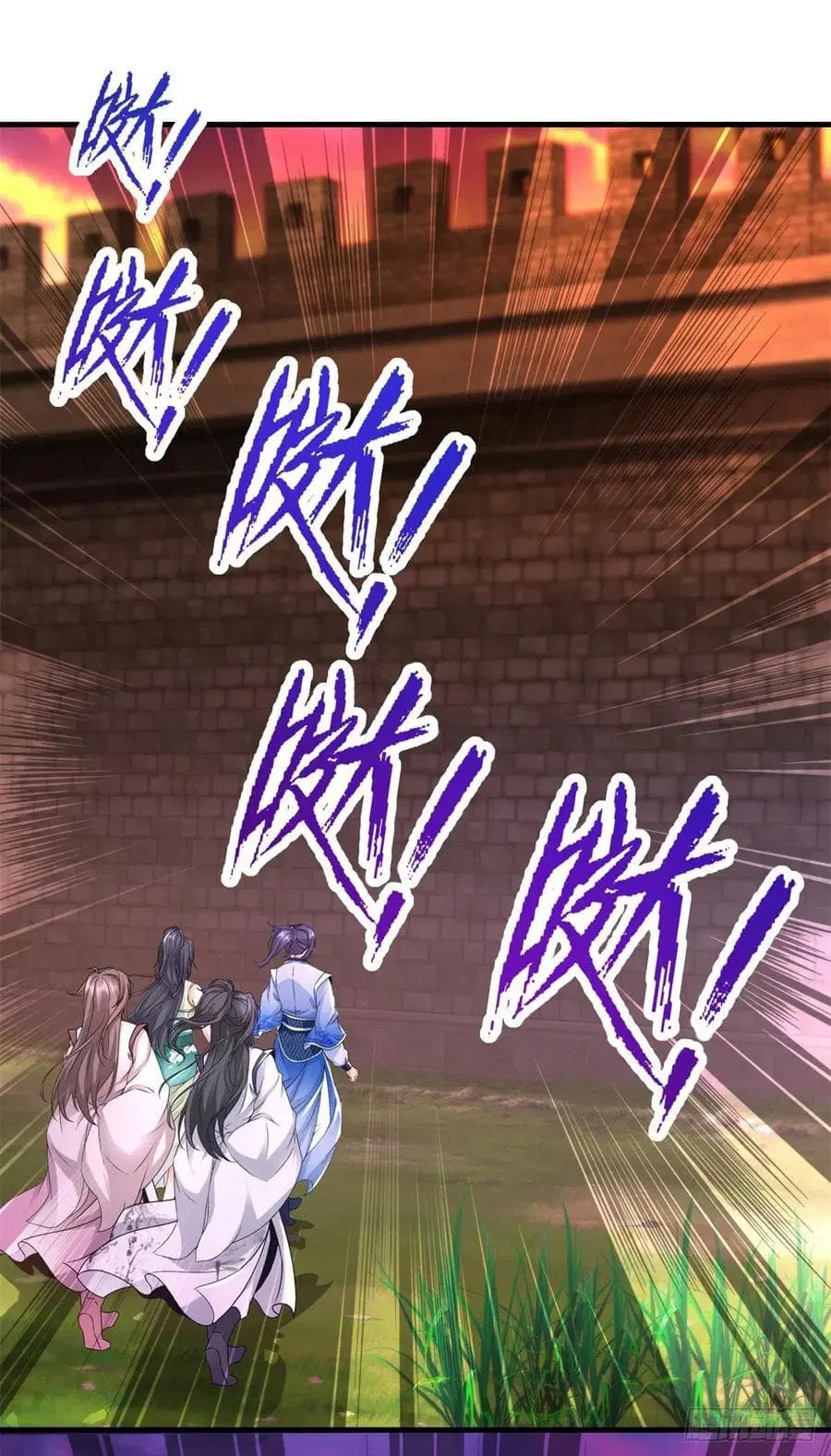 Divine Soul Emperor ตอนที่ 210 หน้า 2