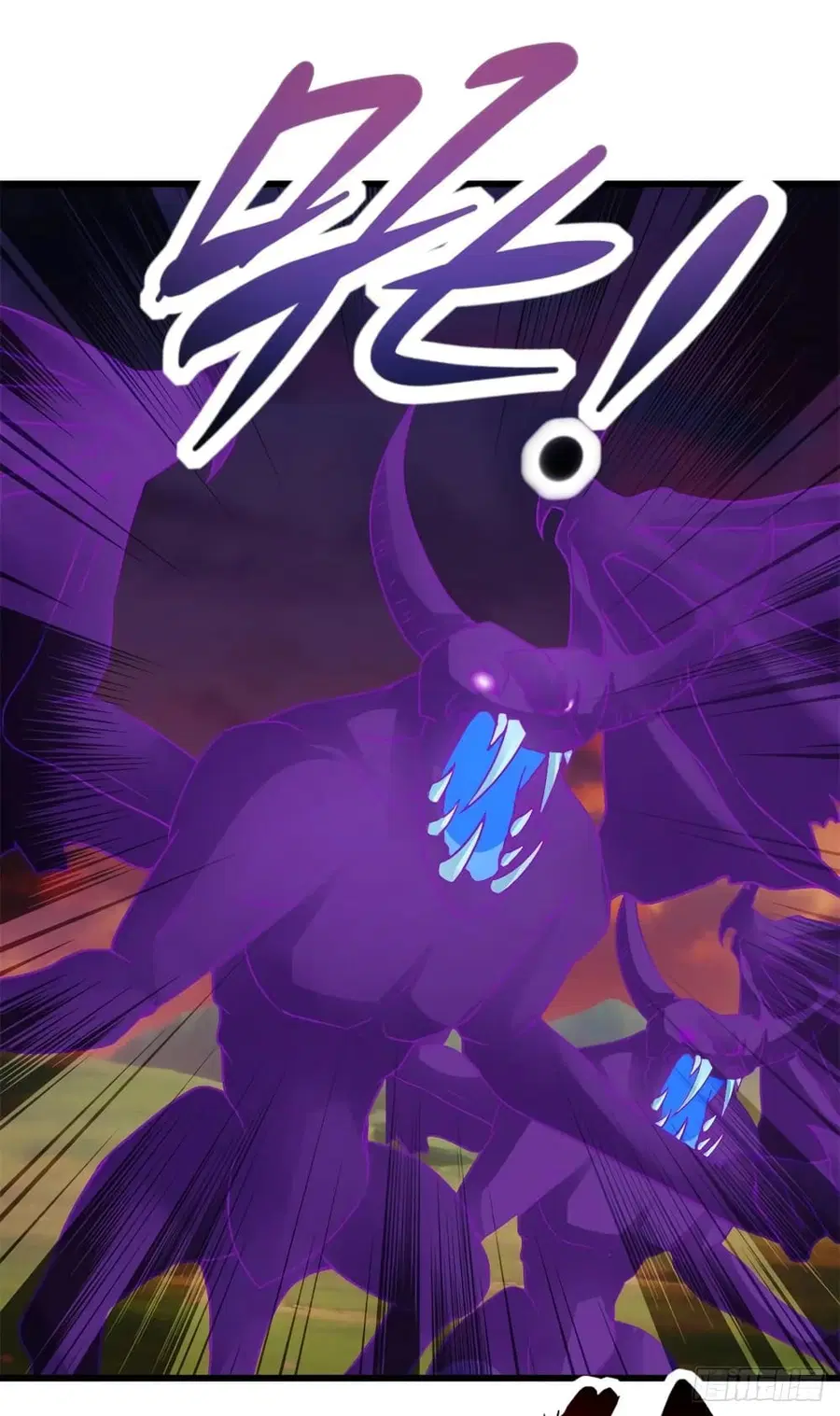 Divine Soul Emperor ตอนที่ 212 หน้า 2