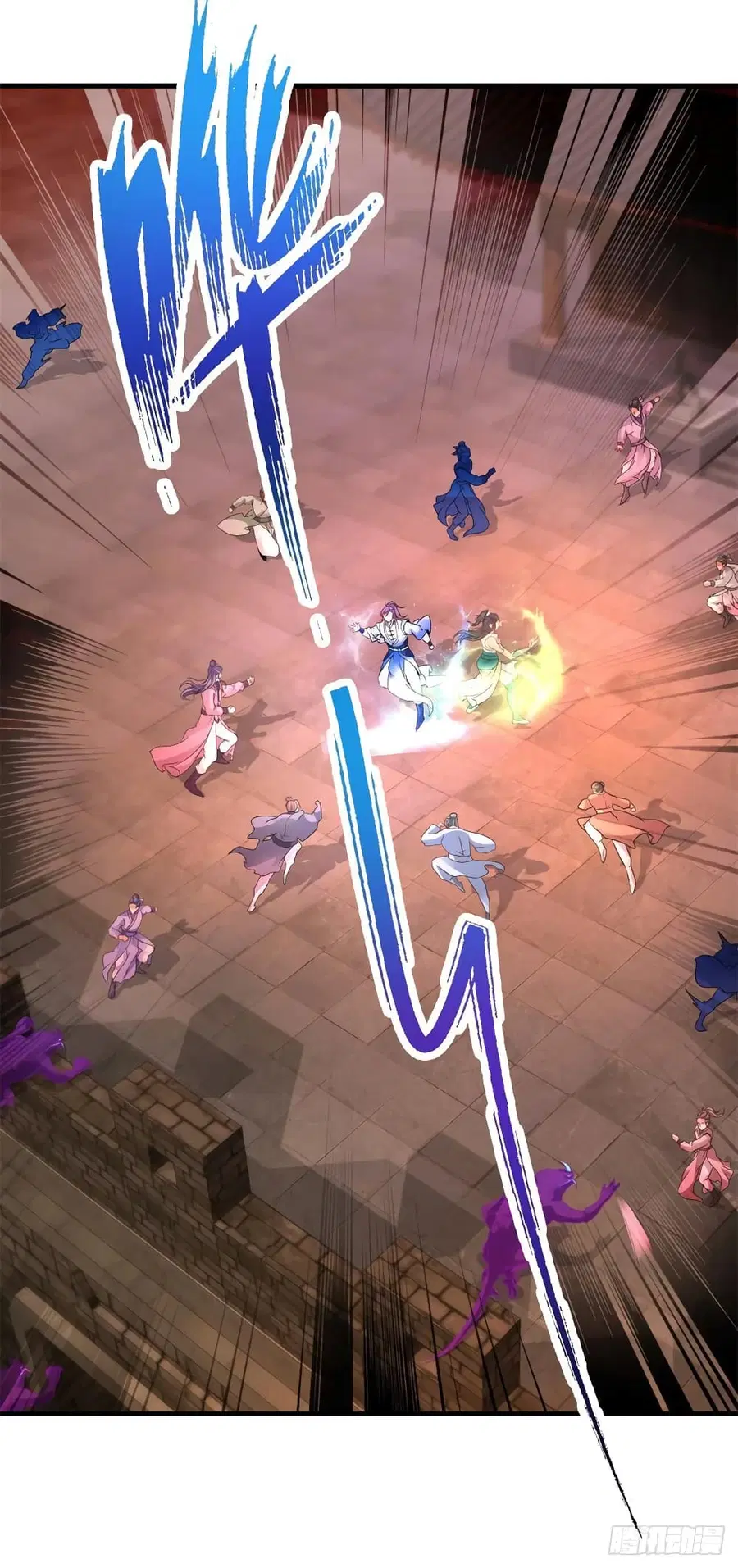 Divine Soul Emperor ตอนที่ 213 หน้า 2
