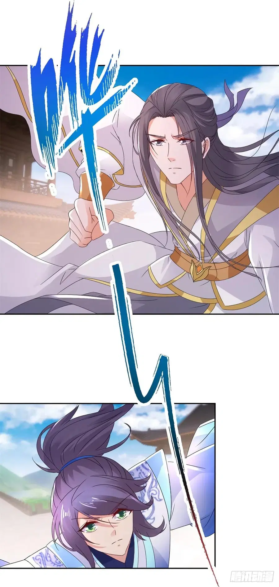 Divine Soul Emperor ตอนที่ 215 หน้า 2