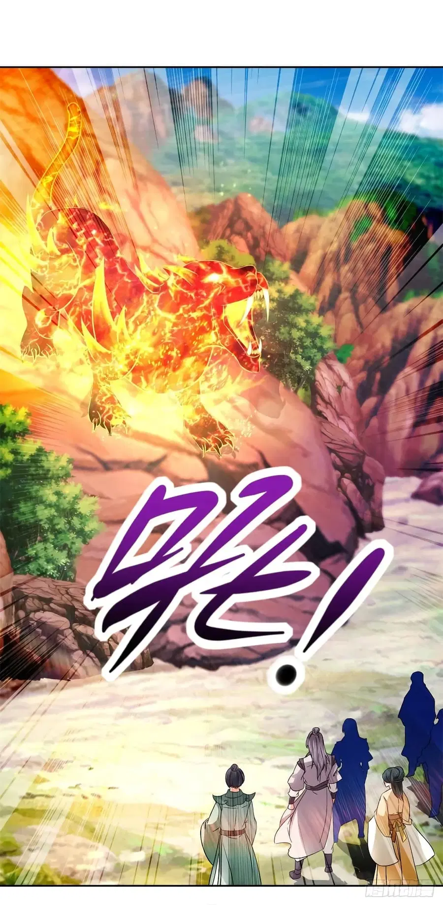 Divine Soul Emperor ตอนที่ 219 หน้า 2