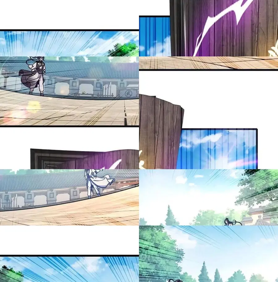 Divine Soul Emperor ตอนที่ 22 หน้า 2