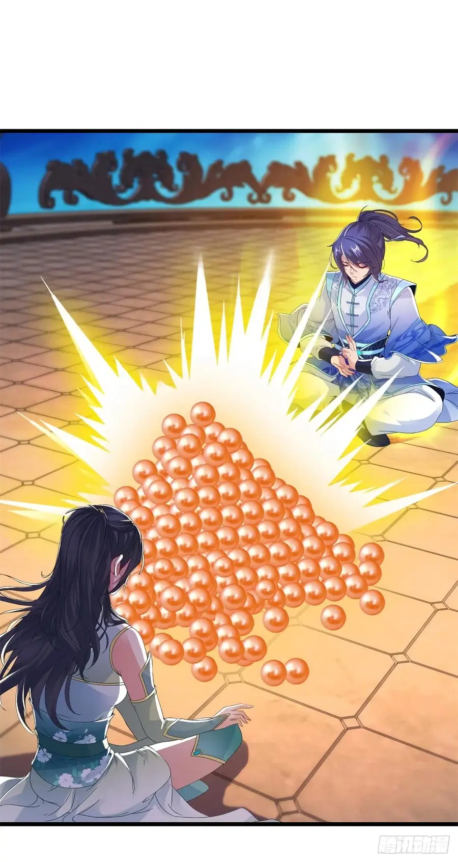 Divine Soul Emperor ตอนที่ 235 หน้า 2