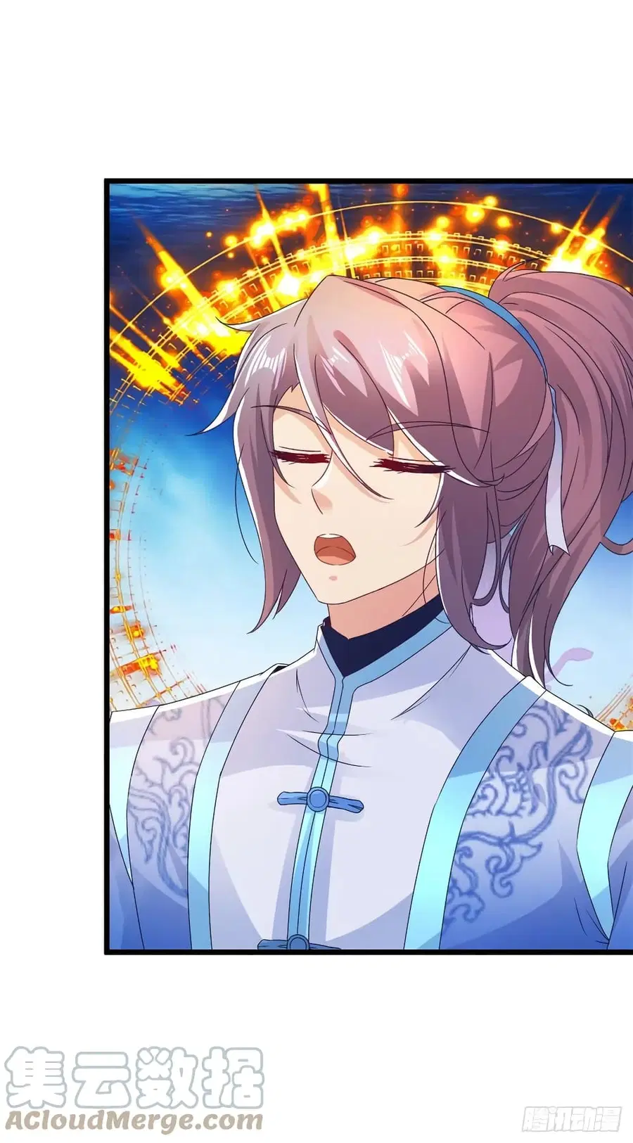 Divine Soul Emperor ตอนที่ 235 หน้า 3
