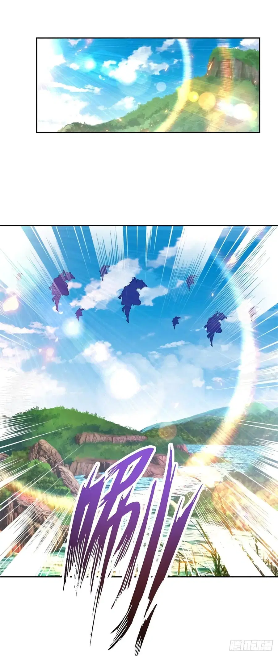Divine Soul Emperor ตอนที่ 242 หน้า 2