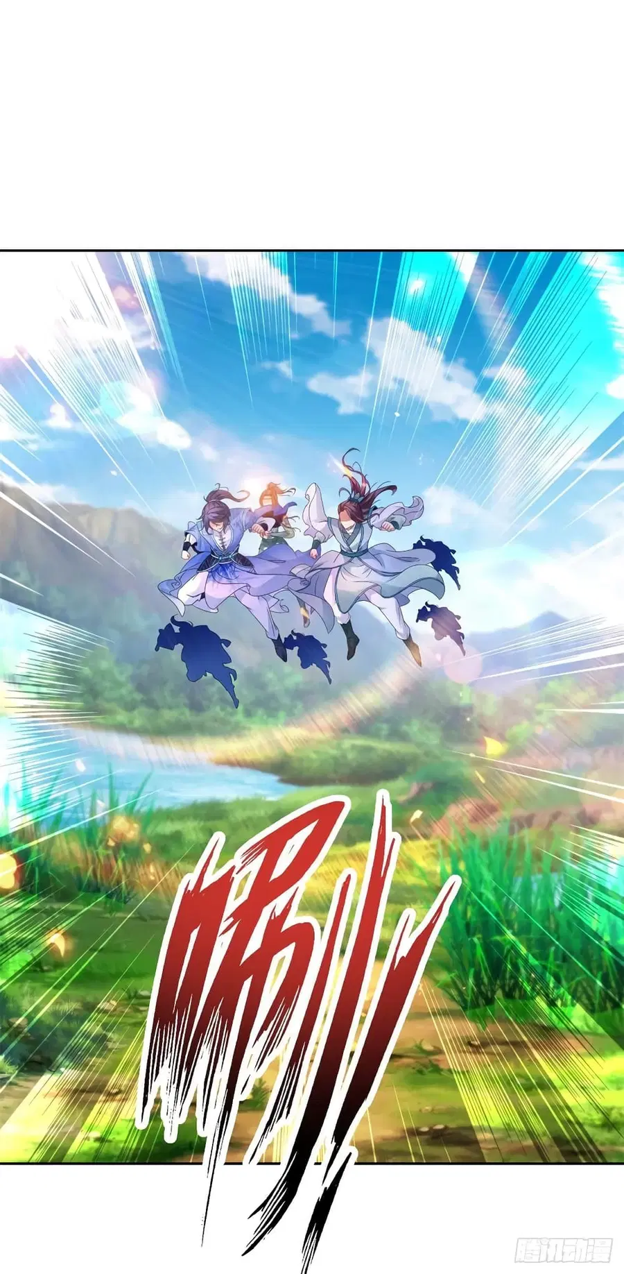 Divine Soul Emperor ตอนที่ 247 หน้า 2