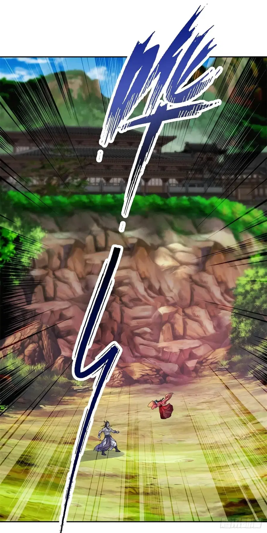 Divine Soul Emperor ตอนที่ 259 หน้า 2