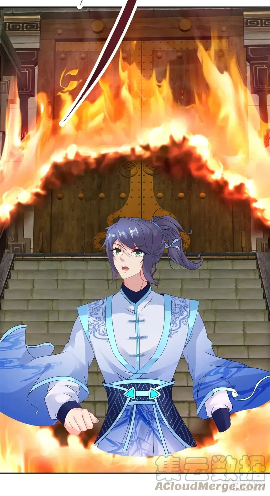 Divine Soul Emperor ตอนที่ 271 หน้า 3