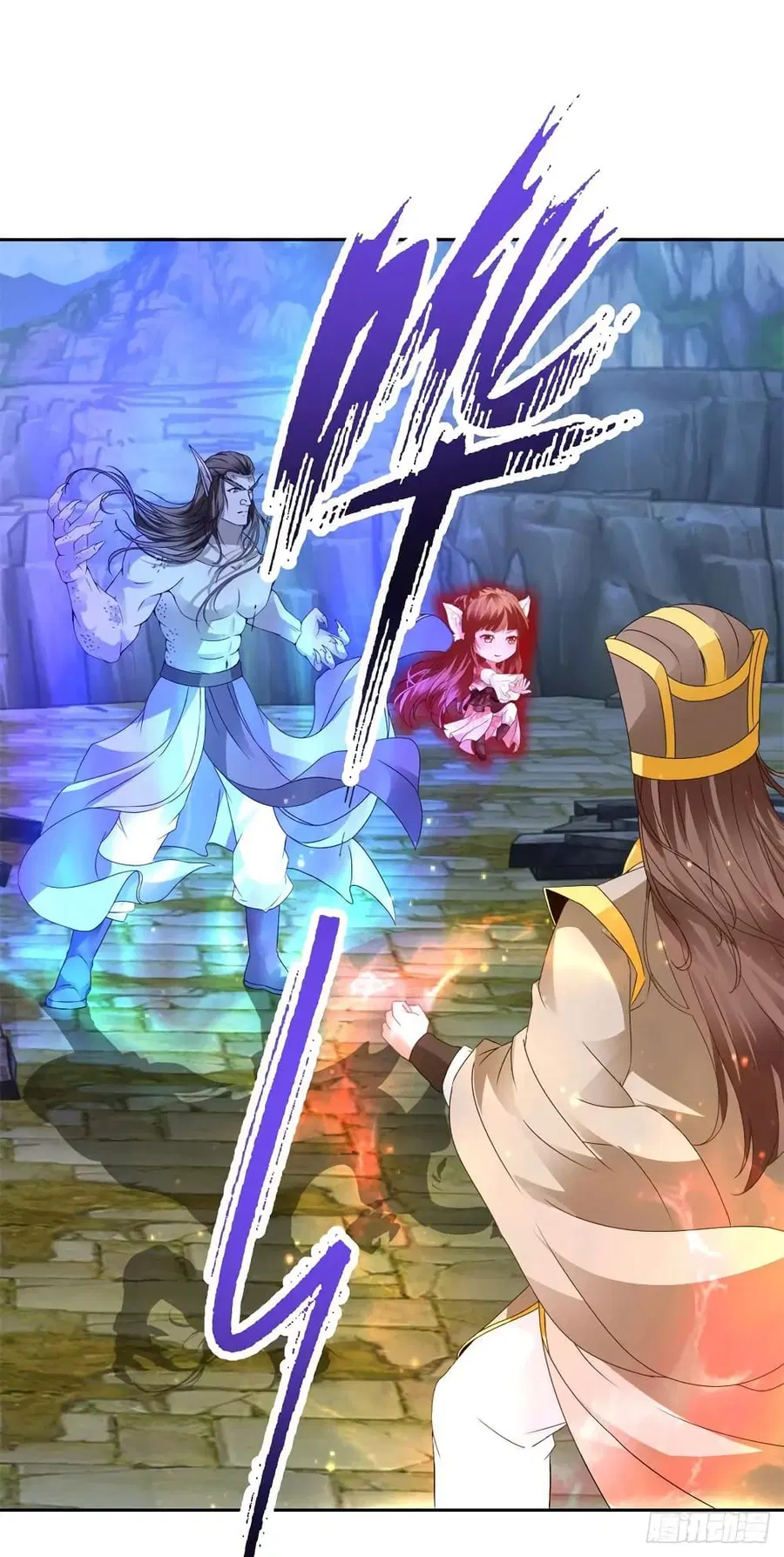 Divine Soul Emperor ตอนที่ 280 หน้า 2