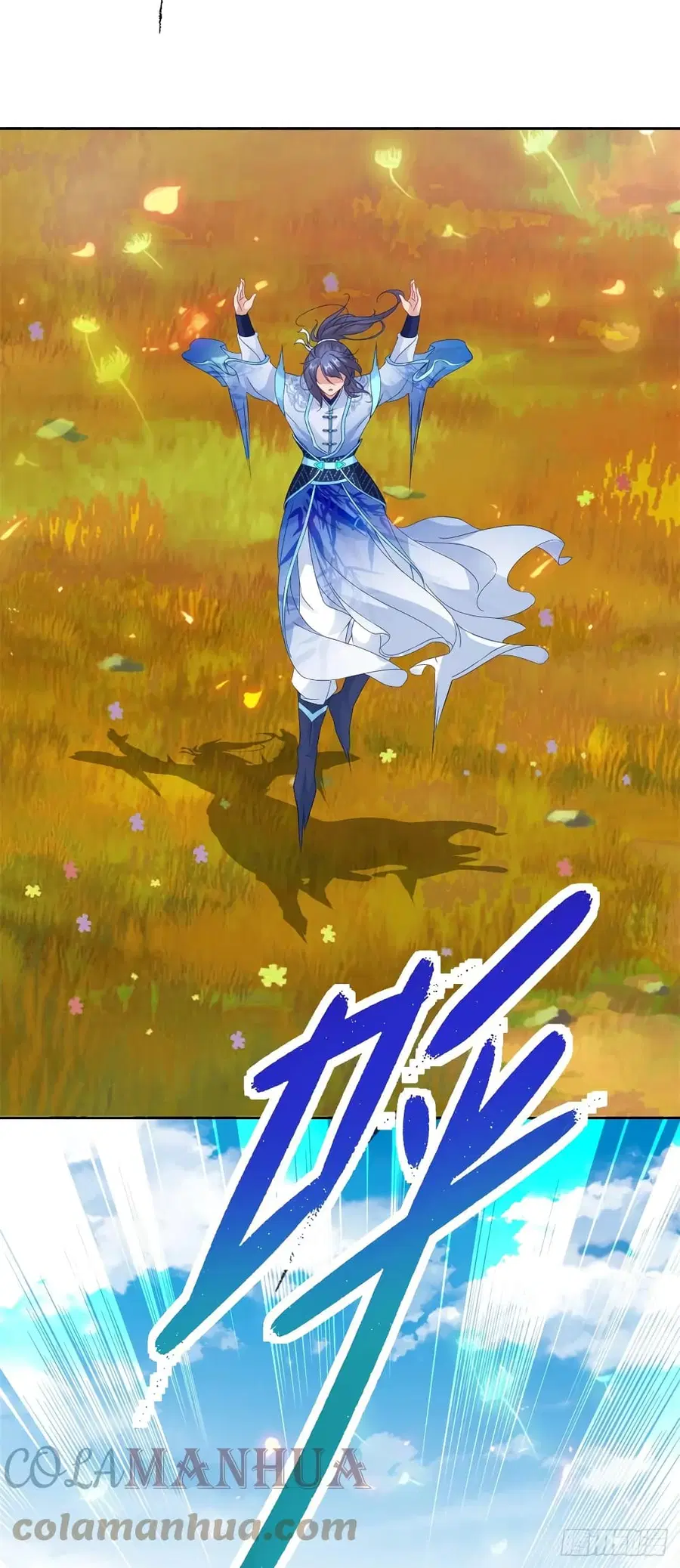 Divine Soul Emperor ตอนที่ 284 หน้า 3