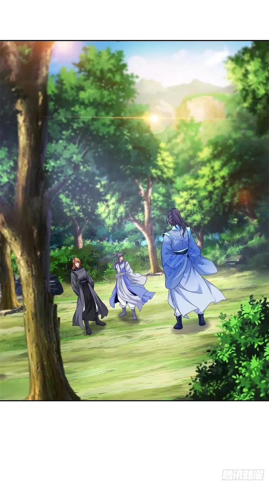 Divine Soul Emperor ตอนที่ 287 หน้า 2