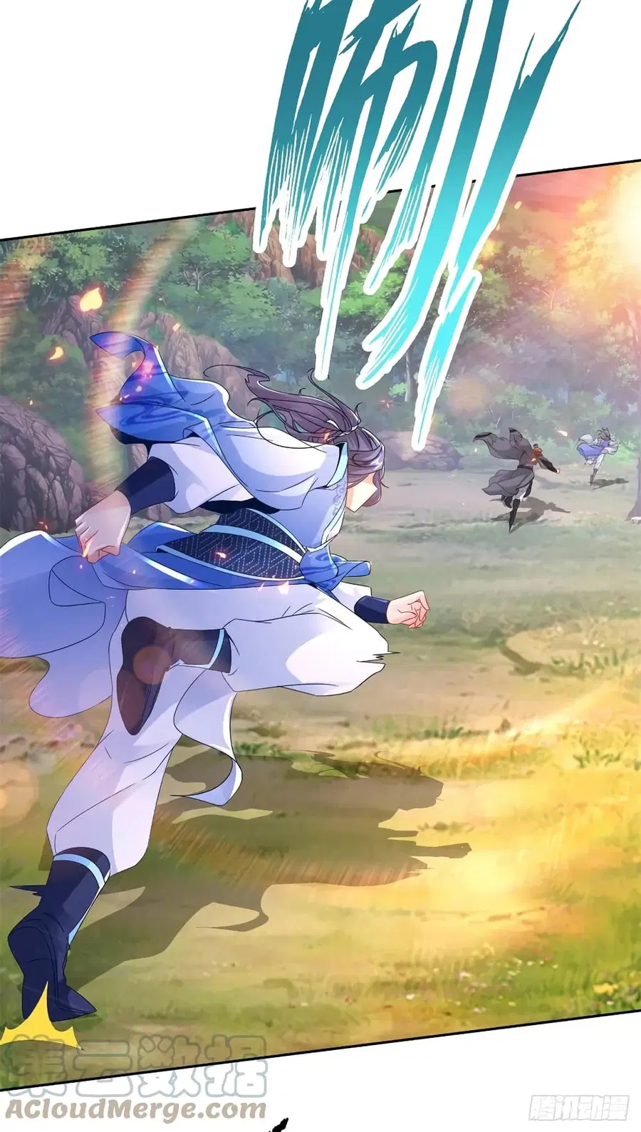 Divine Soul Emperor ตอนที่ 289 หน้า 3