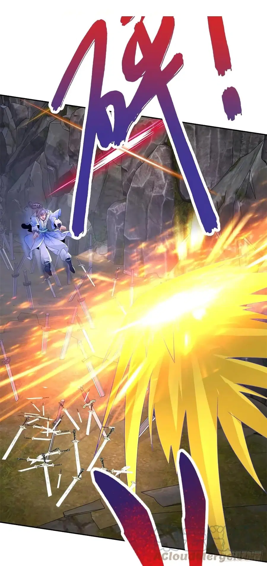 Divine Soul Emperor ตอนที่ 290 หน้า 3