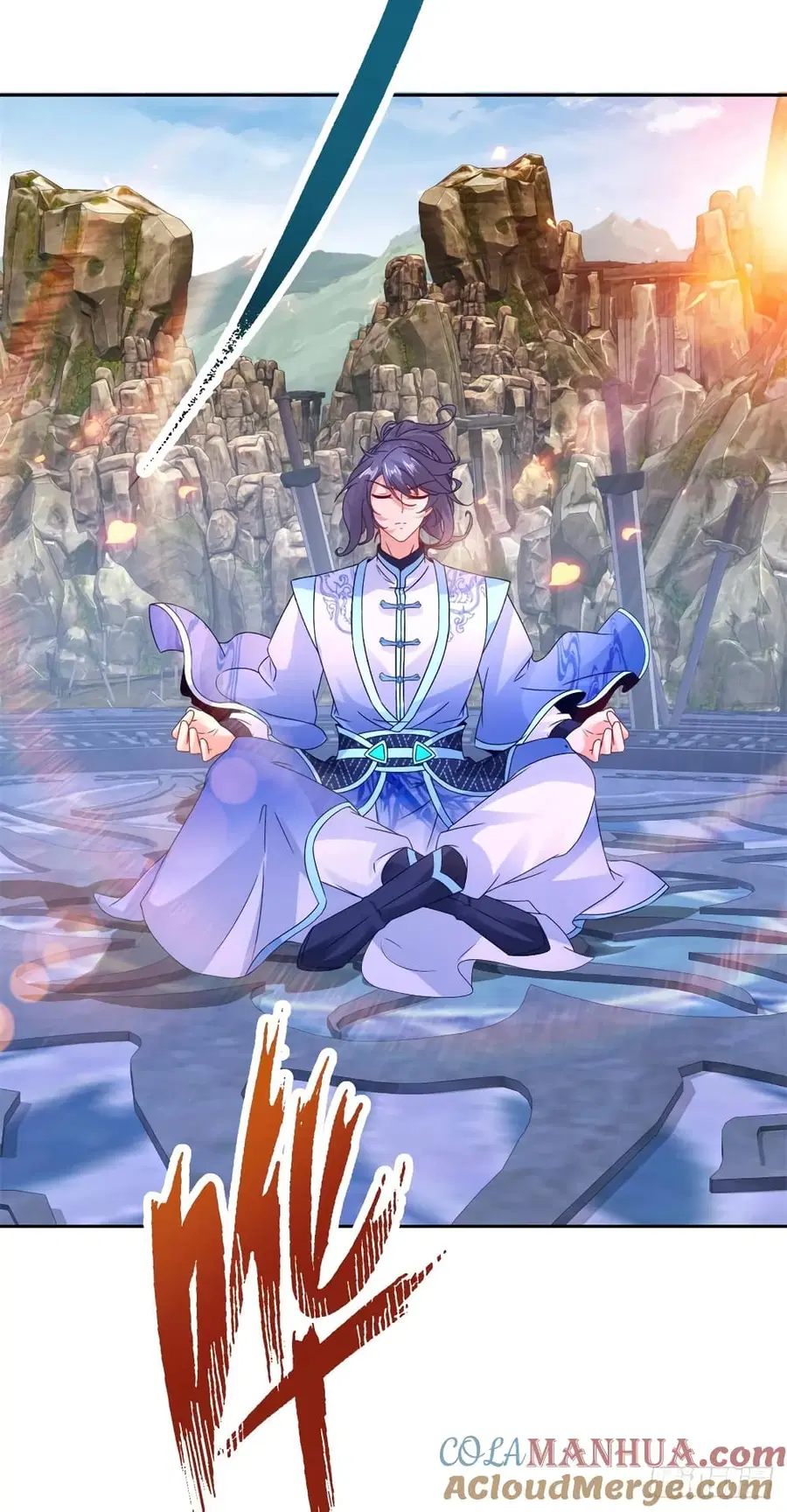Divine Soul Emperor ตอนที่ 292 หน้า 3