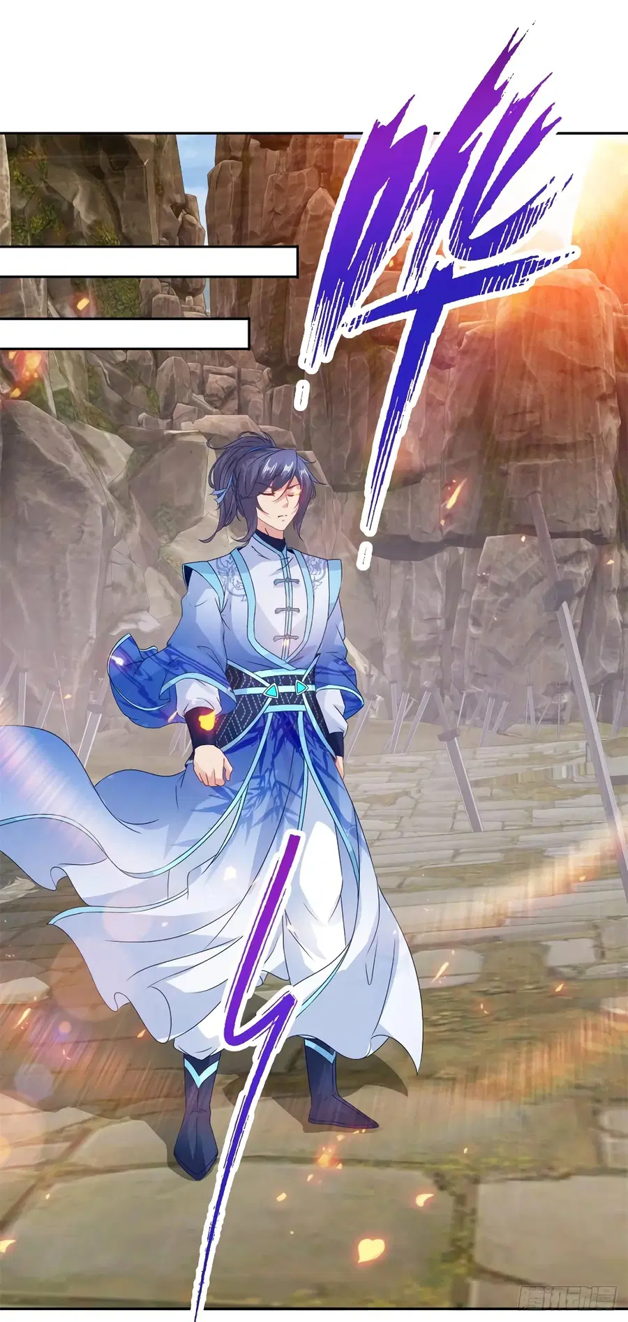 Divine Soul Emperor ตอนที่ 294 หน้า 2
