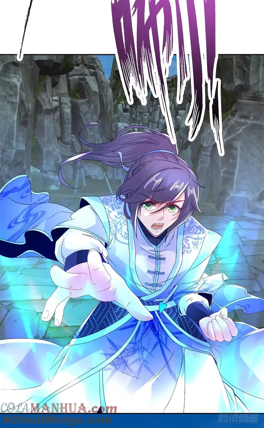 Divine Soul Emperor ตอนที่ 295 หน้า 3