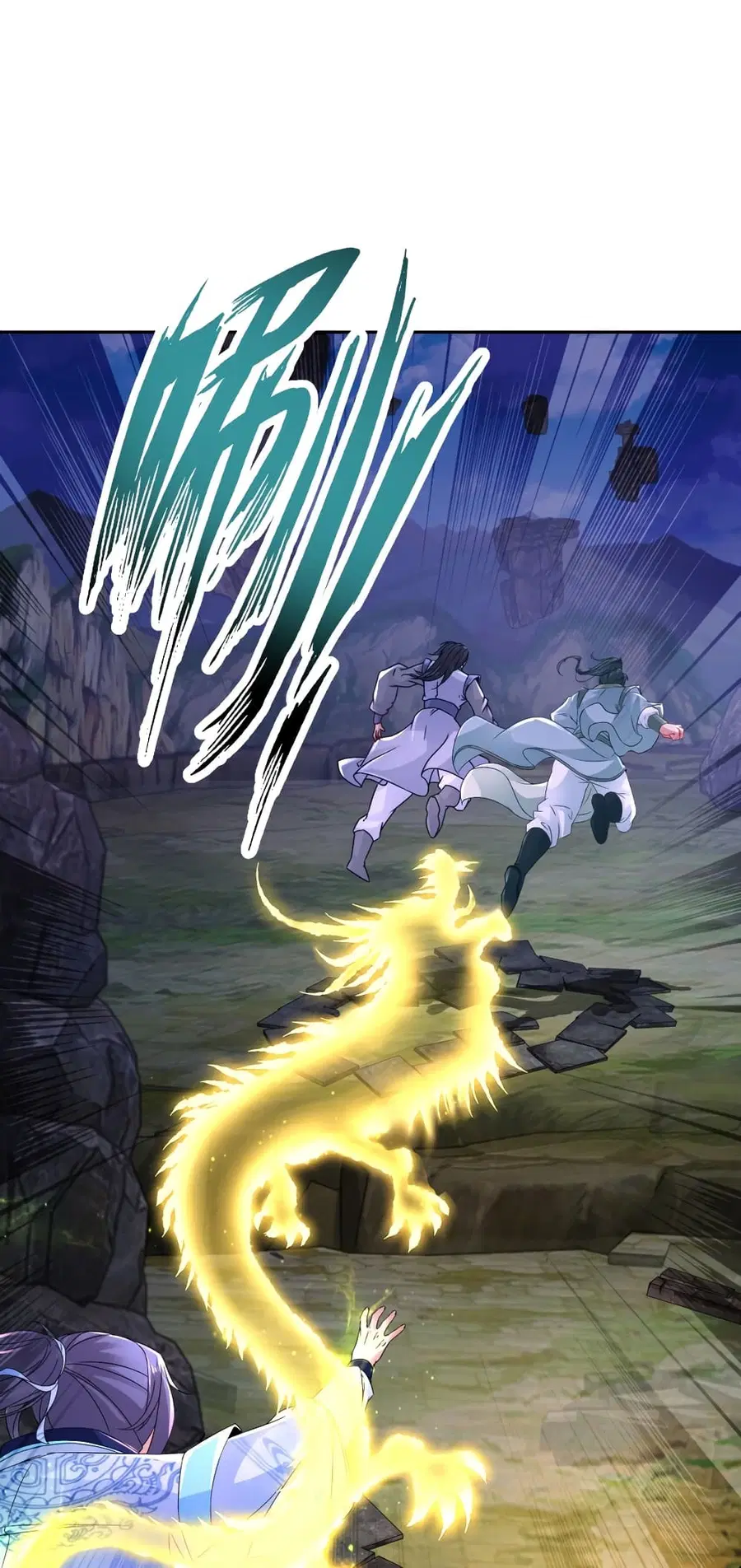 Divine Soul Emperor ตอนที่ 301 หน้า 2