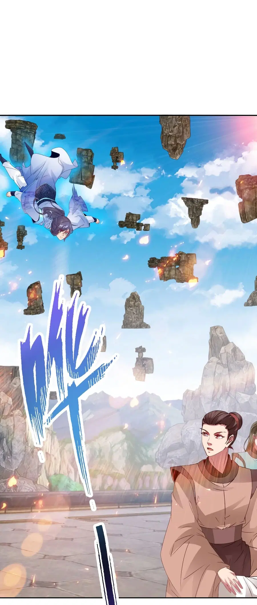 Divine Soul Emperor ตอนที่ 303 หน้า 2