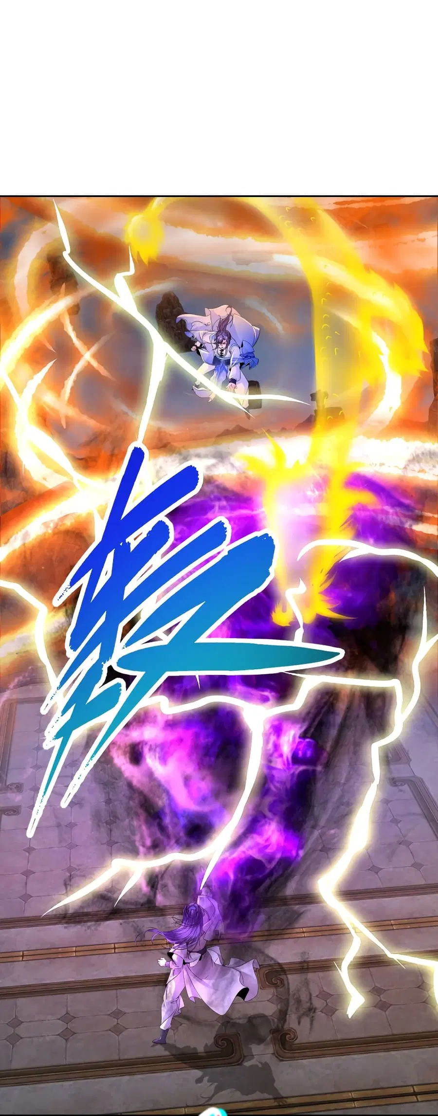 Divine Soul Emperor ตอนที่ 304 หน้า 2