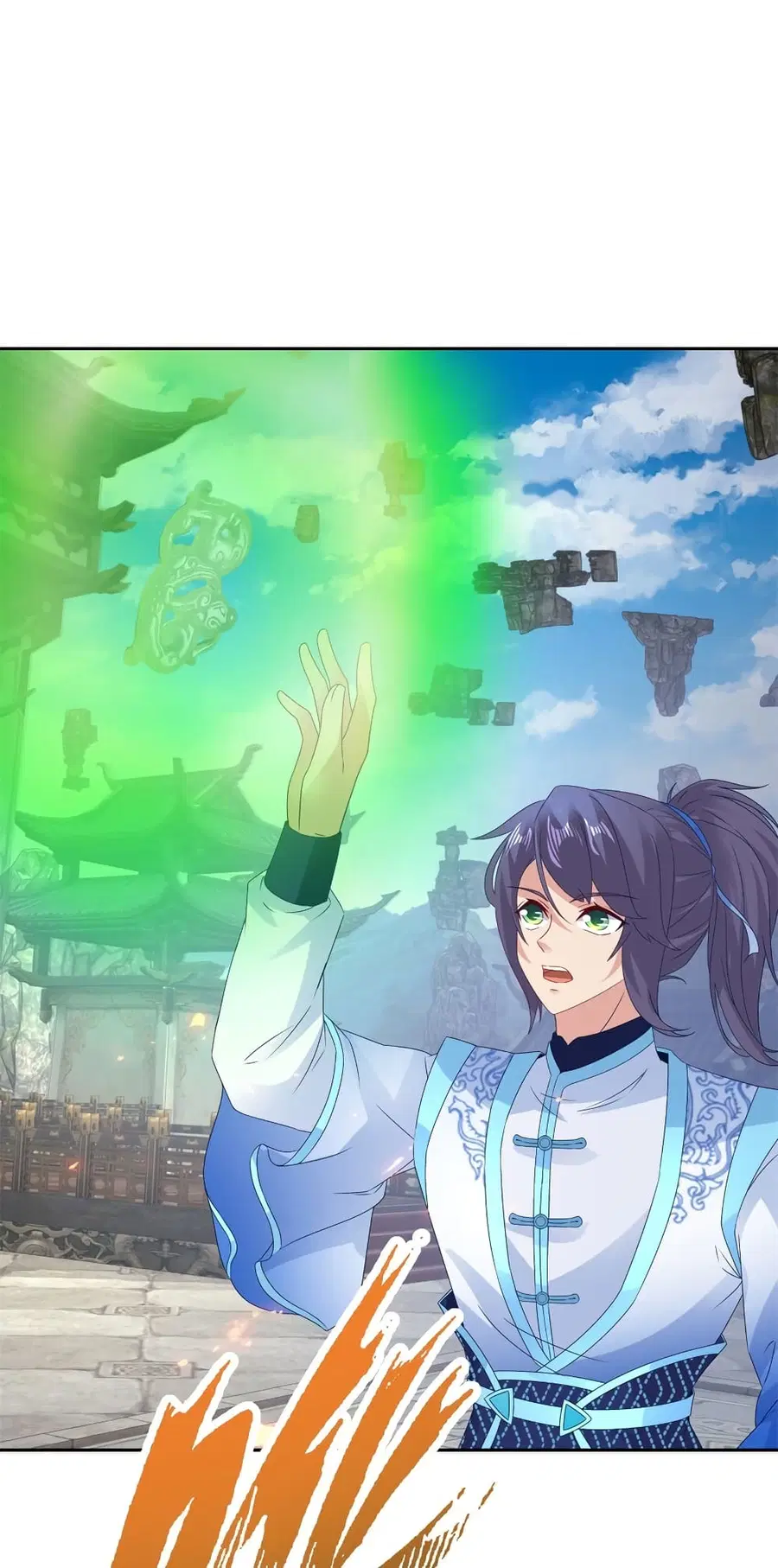 Divine Soul Emperor ตอนที่ 308 หน้า 2