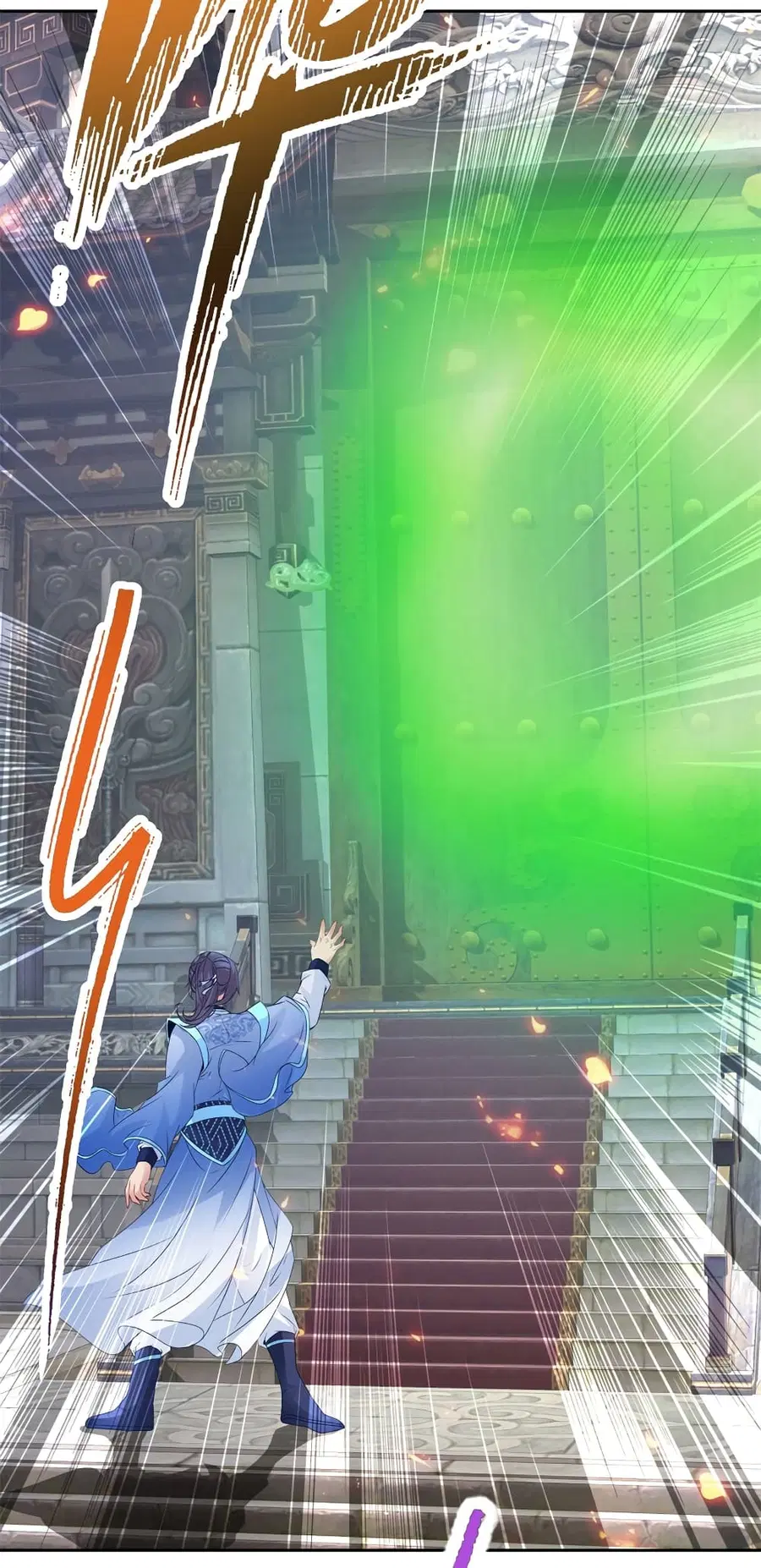 Divine Soul Emperor ตอนที่ 308 หน้า 3
