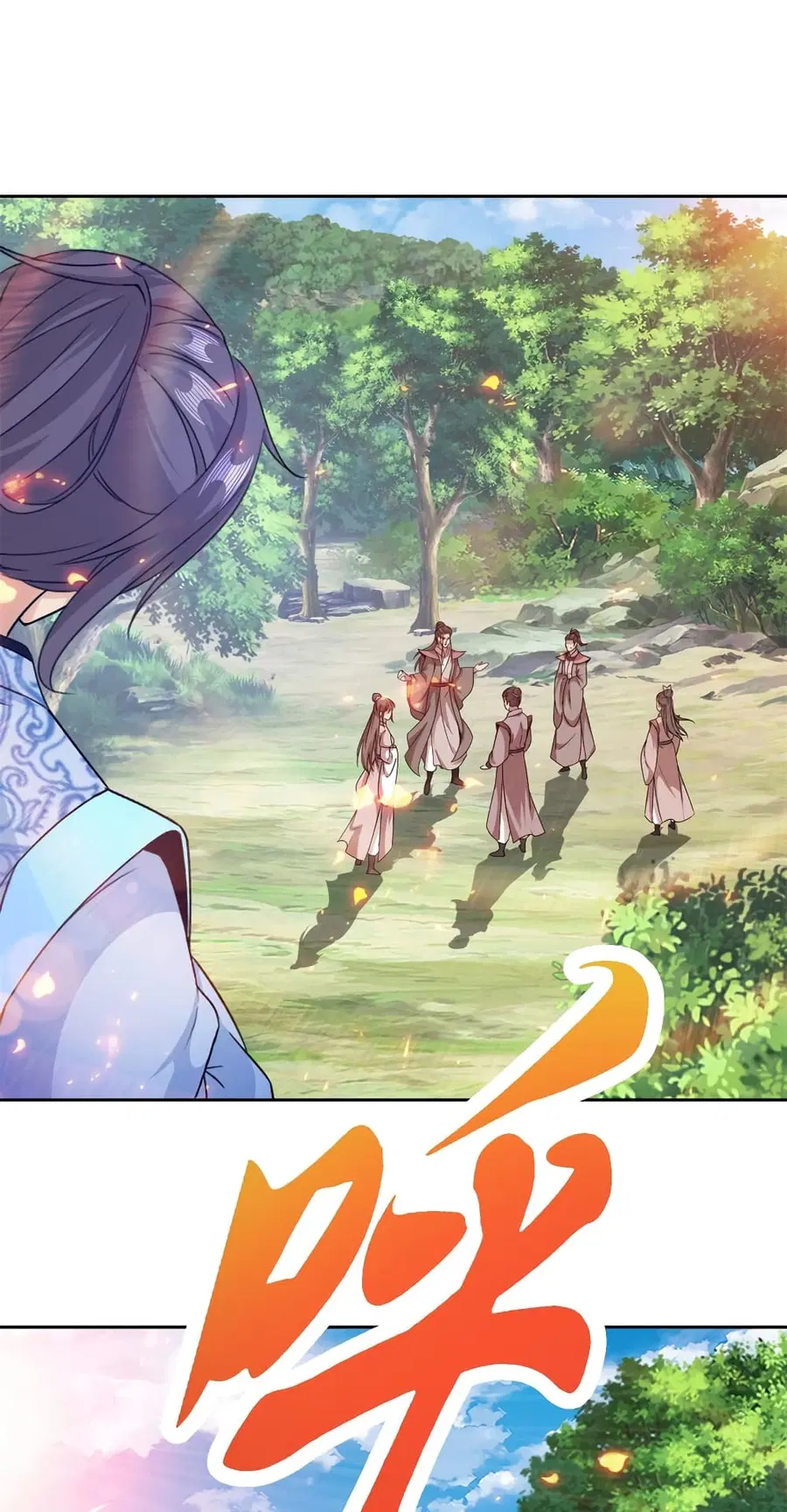 Divine Soul Emperor ตอนที่ 329 หน้า 3