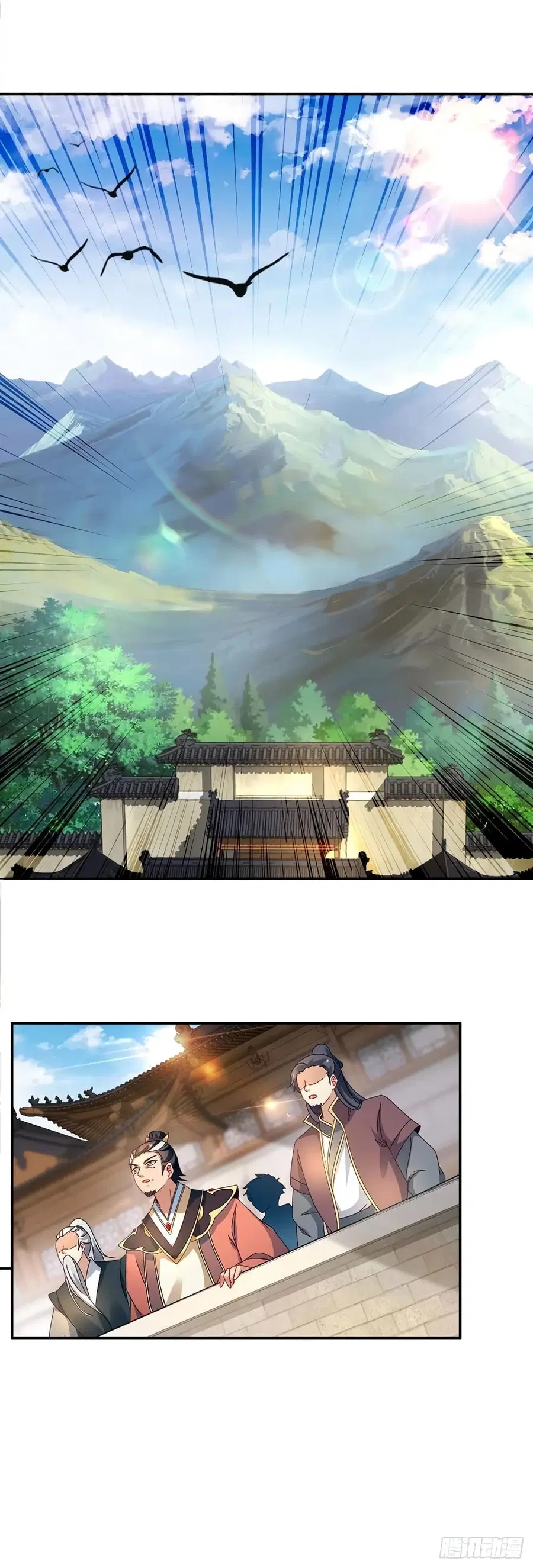 Divine Soul Emperor ตอนที่ 36 หน้า 1