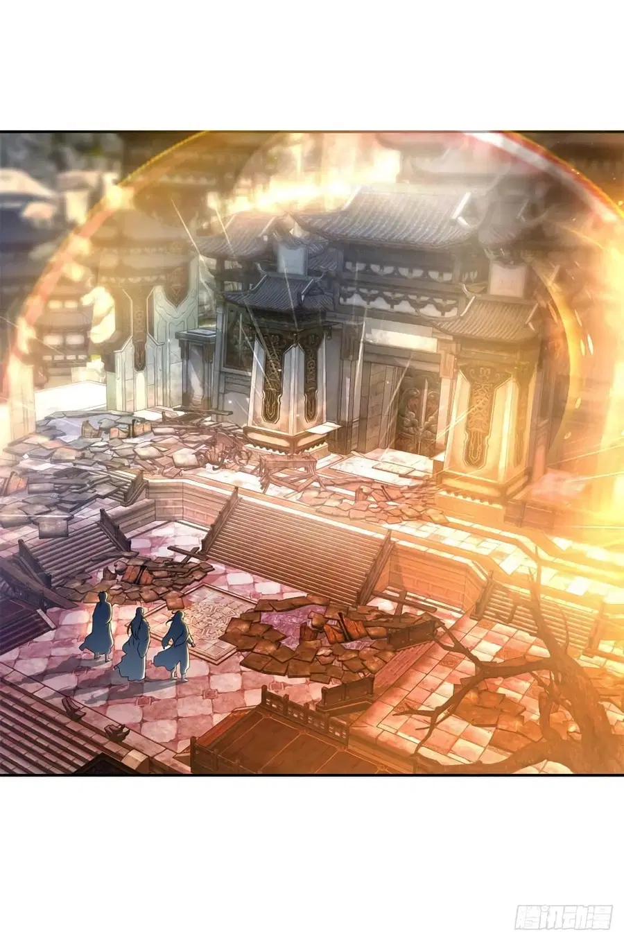 Divine Soul Emperor ตอนที่ 89 หน้า 1