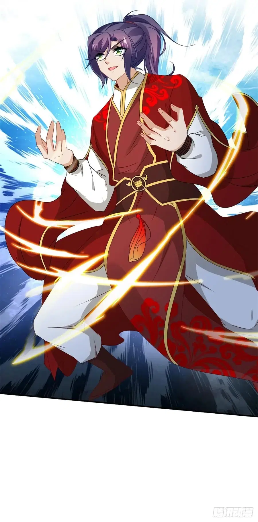 Divine Soul Emperor ตอนที่ 90 หน้า 3