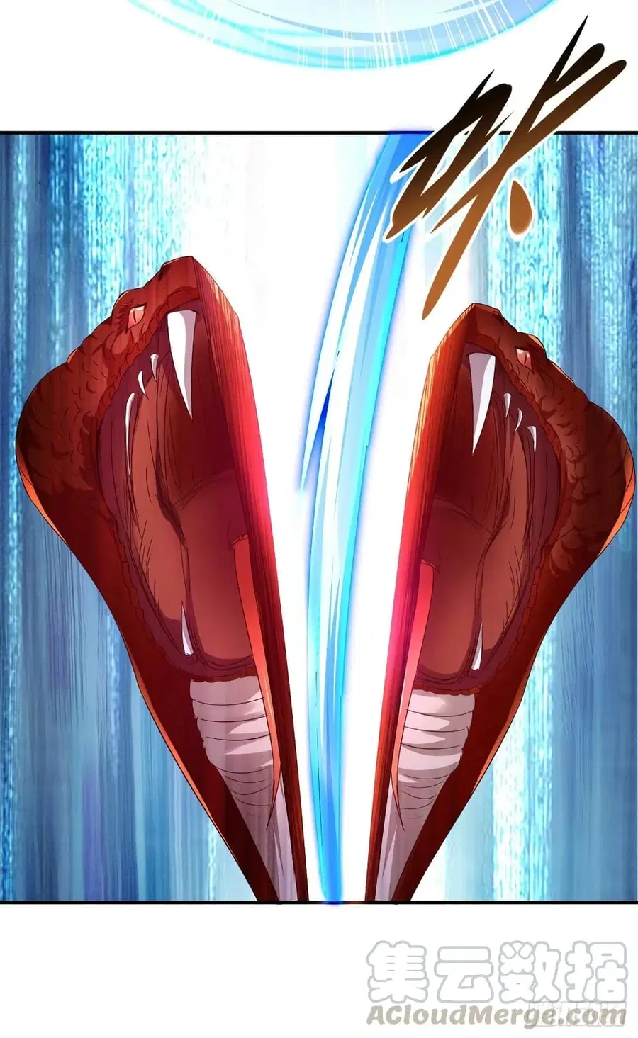 Divine Soul Emperor ตอนที่ 97 หน้า 3
