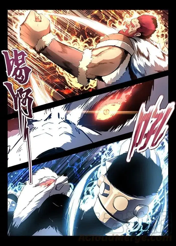 Divine Spirit ตอนที่ 14 หน้า 1