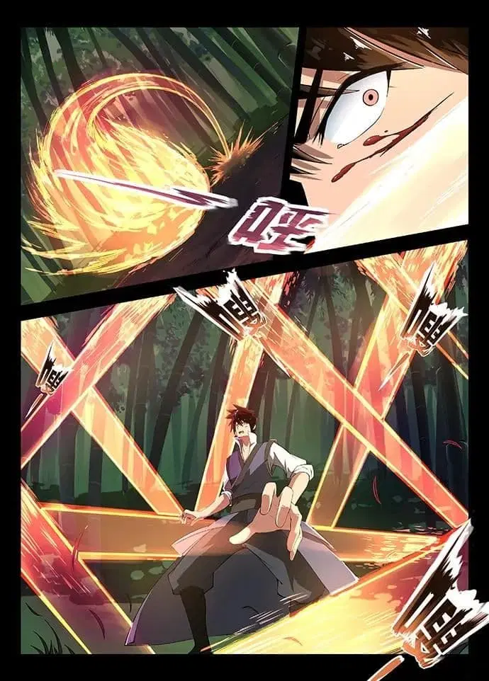 Divine Spirit ตอนที่ 17 หน้า 2