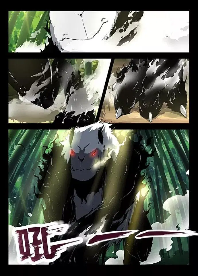 Divine Spirit ตอนที่ 19 หน้า 3