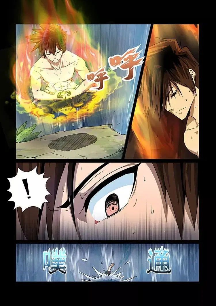 Divine Spirit ตอนที่ 35 หน้า 2