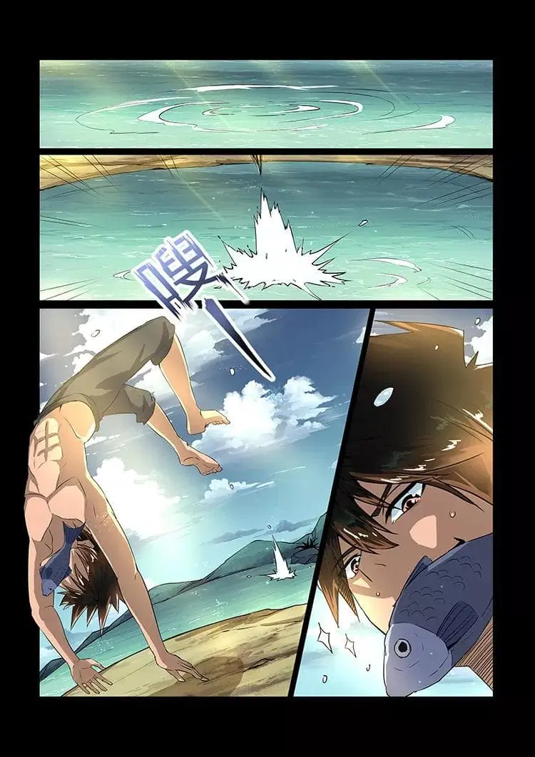 Divine Spirit ตอนที่ 35 หน้า 3