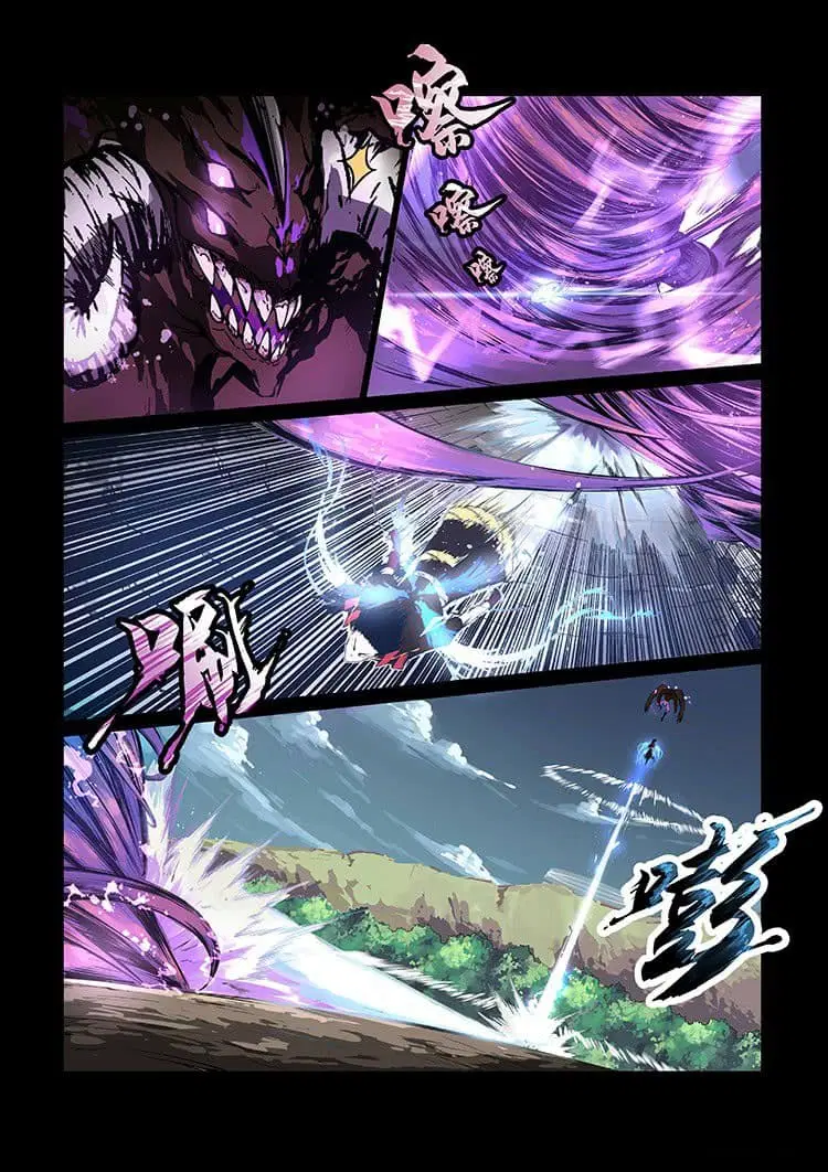 Divine Spirit ตอนที่ 5 หน้า 3